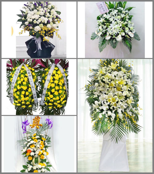辽宁辽阳灯塔市铧子镇白事花篮预定